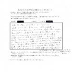 川西市Ｔ様から頂いた外壁塗装後の感想